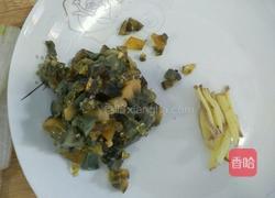 皮蛋冬瓜汤的做法图解3