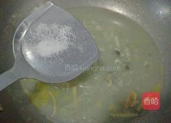 皮蛋冬瓜汤的做法图解8