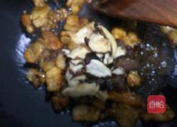 香菇年糕的做法图解8