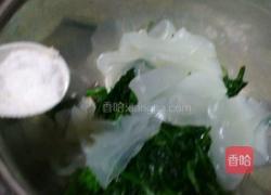 红油菠菜粉皮的做法图解9