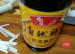 红油菠菜粉皮的做法图解11