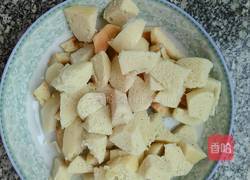 炒馍丁的做法图解1