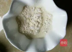 Illustration of making homemade egg tart water 4