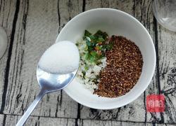 艾窝窝的做法图解4