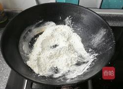 艾窝窝的做法图解6