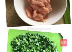 宝宝饺子的做法图解3