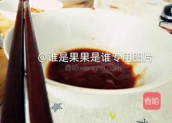 宫保辣子鸡丁超级下饭的做法图解3