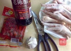 陈醋鸡脚的做法图解1