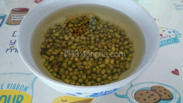 绿豆提前浸泡一晚
