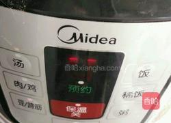 绿豆沙馅的做法图解2