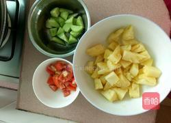 酸甜菠萝鸡的做法图解1