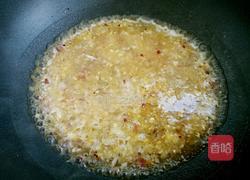 自制黑椒汁的做法图解4