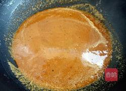 自制黑椒汁的做法图解8