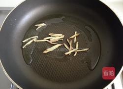 酱油水鱼的做法图解2