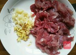 辣椒炒肉片的做法图解2