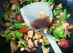 辣椒炒肉片的做法图解9