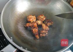 香芋排骨的做法图解4