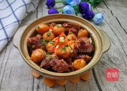 香芋排骨的做法图解7