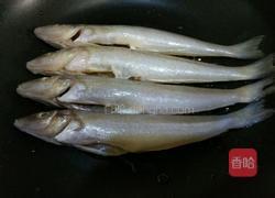 椒盐沙丁鱼的做法图解2