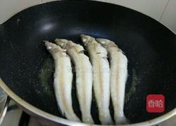 椒盐沙丁鱼的做法图解3