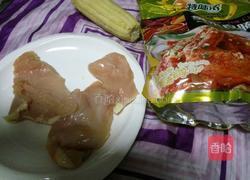 金玉满堂的做法图解1