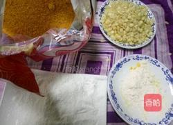 金玉满堂的做法图解2