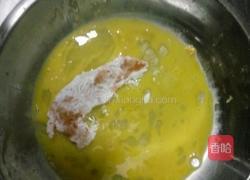 金玉满堂的做法图解6