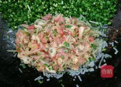 Illustration of how to make leek vermicelli buns 8