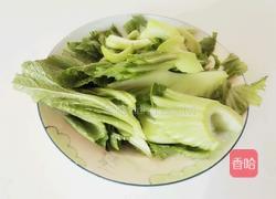 沙白芥菜汤的做法图解2