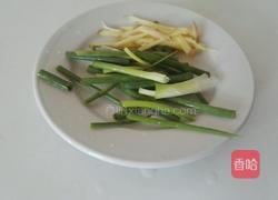 沙白芥菜汤的做法图解3