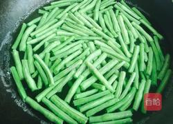 干炒豆角的做法图解2