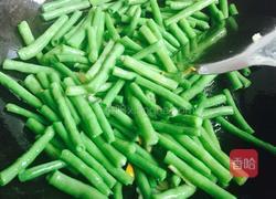 干炒豆角的做法图解4