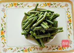 洋葱炒豆角的做法图解2
