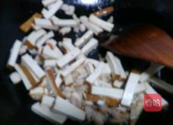 熏干芹菜的做法图解4