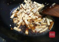 熏干芹菜的做法图解6