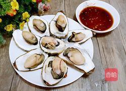 清蒸海蛎子的做法图解5