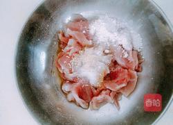 芹菜炒小酥肉片的做法图解4