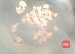 芹菜炒小酥肉片的做法图解6