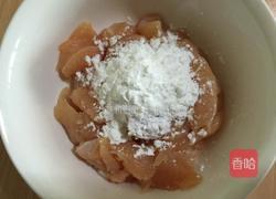 豆豉炒苦瓜的做法图解5