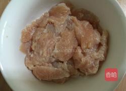 豆豉炒苦瓜的做法图解6