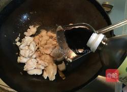 豆豉炒苦瓜的做法图解11