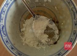 豆豉炒苦瓜的做法图解14