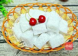 椰香牛奶小方糕的做法图解9