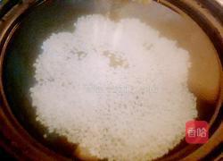 红枣枸杞粥的做法图解1