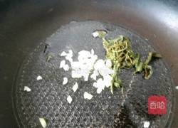 桂林油茶的做法图解3