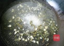 桂林油茶的做法图解6