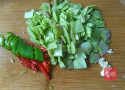 干煸梅豆的做法图解2