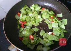 干煸梅豆的做法图解4