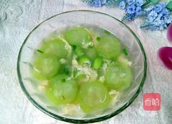 毛豆丝瓜汤的做法图解8