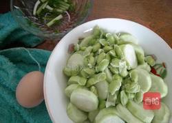 毛豆丝瓜汤的做法图解1